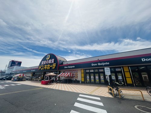 ショッピングセンター　ドン・キホーテ コスタ行橋店（ショッピングセンター）まで1852m