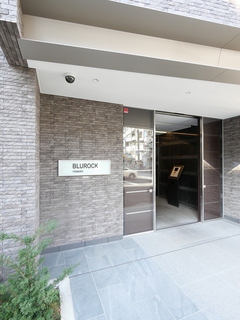 BluRock板橋の外観写真