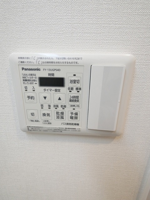 BluRock板橋のその他写真