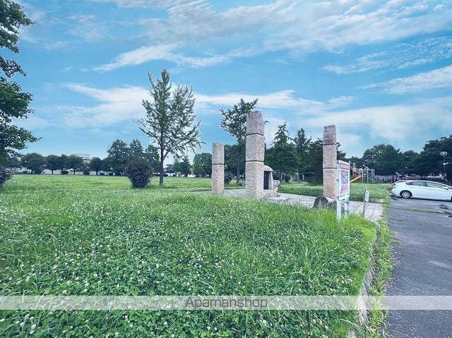 公園　宮子東公園（公園）まで1776m