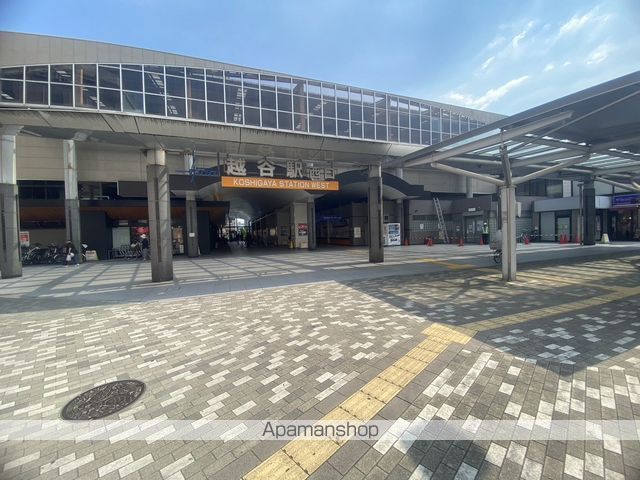 その他　越谷駅（その他）まで400m