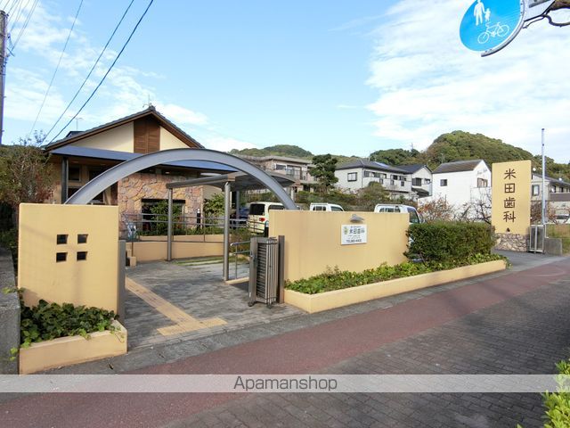 病院　米田歯科（病院）まで616m