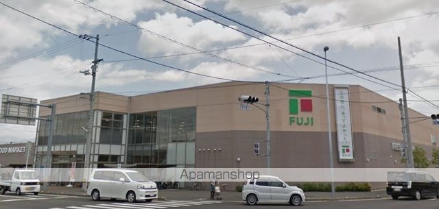 スーパー　フジ古川店（スーパー）まで1408m