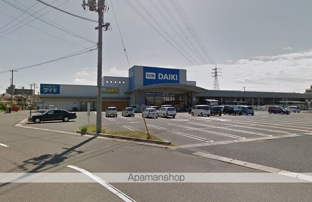 その他　DCMダイキ 豊浜店（その他）まで1947m