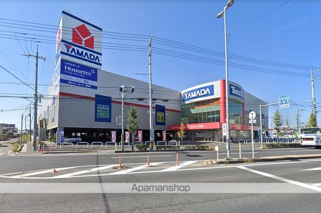 その他　ヤマダ電機ヤマダアウトレット岡南店（その他）まで1816m