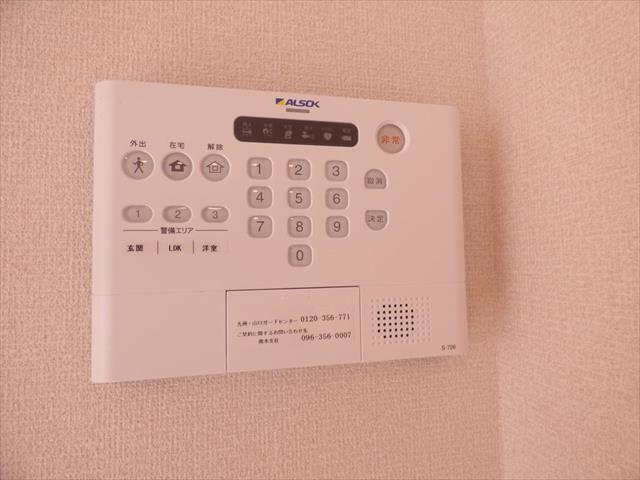 セキュリティ