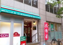 スーパー　まいばすけっと青山一丁目店（スーパー）まで340m