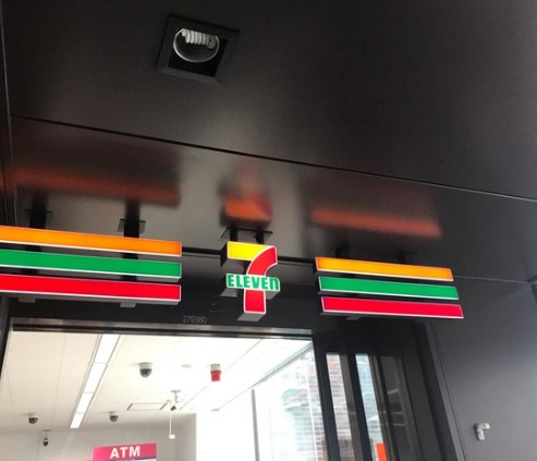 ドラックストア　薬のヒグチ外苑前店（ドラッグストア）まで769m
