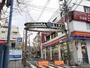 ショッピングセンター　西原商店街（ショッピングセンター）まで201m