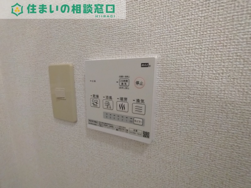 名鉄西尾線 西尾口駅 徒歩10分 2階建 築22年のその他写真