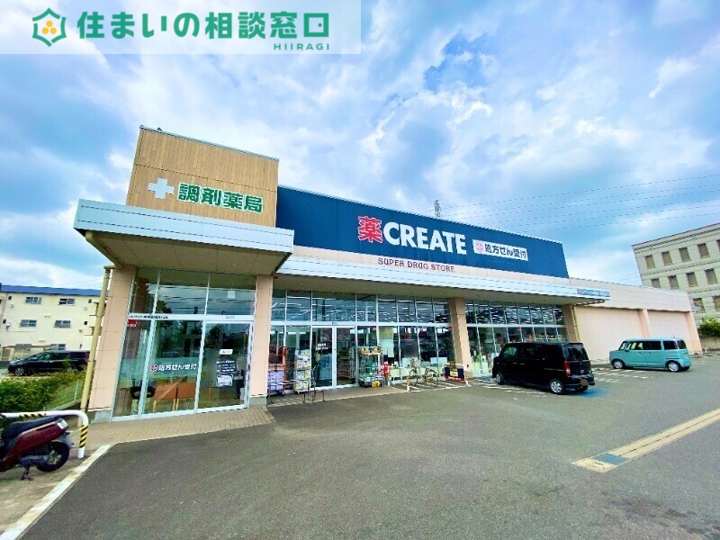 名鉄西尾線 西尾口駅 徒歩10分 2階建 築22年の周辺写真