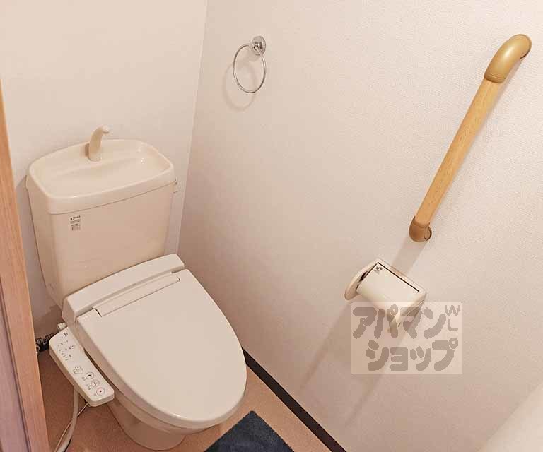 メゾン・アローのトイレ写真