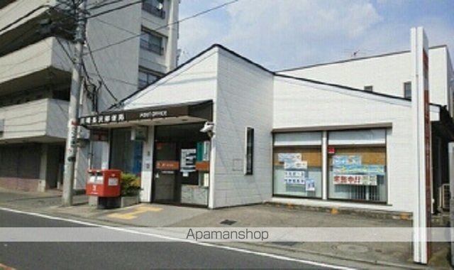 郵便局　川崎長沢郵便局（郵便局）まで400m