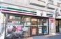 コンビニ　セブンイレブン根津駅前店（コンビニ）まで333m