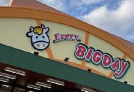スーパー　エブリィビッグデー 浜北店（スーパー）まで117m