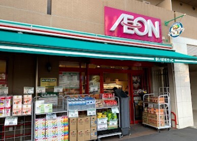 フレグランス オノの周辺写真