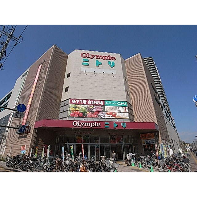ショッピングセンター　オリンピック　武蔵浦和店（ショッピングセンター）まで500m