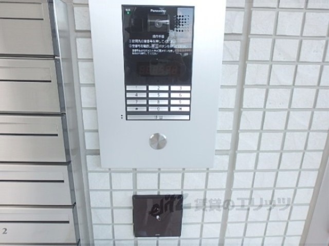セキュリティ　オートロック