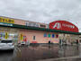 ドラックストア　クスリのアオキ 常田店（ドラッグストア）まで2003m