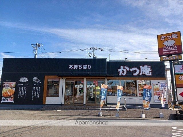ベル ソレイユの周辺写真