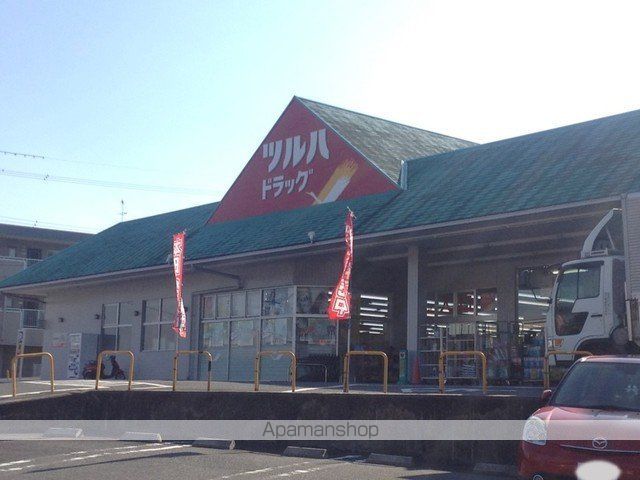 ドラックストア　ツルハドラッグ　大津石山店（ドラッグストア）まで800m