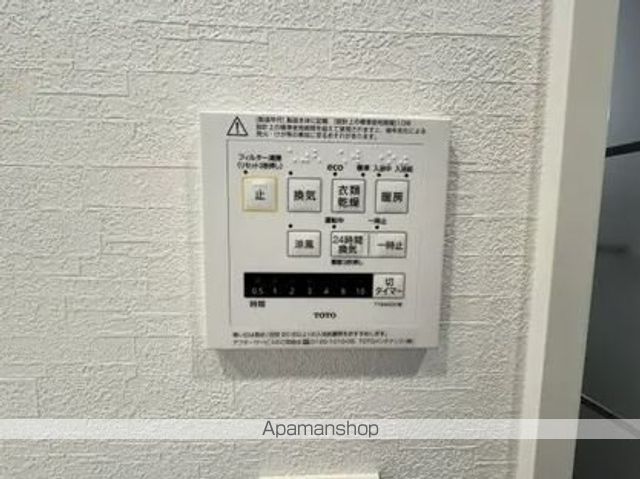 デュオステージ立川曙町のその他写真