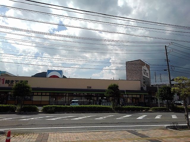 スーパー　ニチエー三原宮浦店（スーパー）まで500m