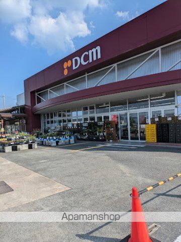 その他　ＤＣＭ　橿原店（その他）まで1500m