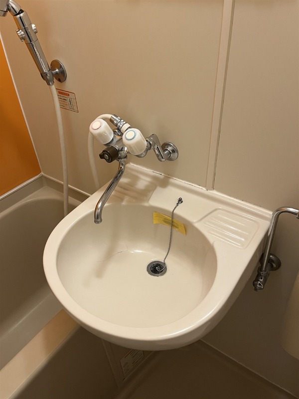 洗面設備