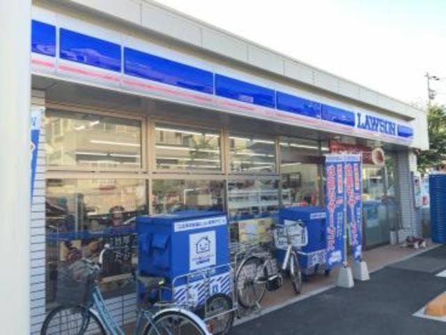 コンビニ　ローソン（コンビニ）まで1000m
