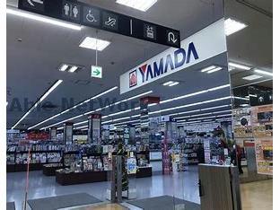 ホームセンター　ヤマダデンキテックランド千葉中央店（ホームセンター）まで869m
