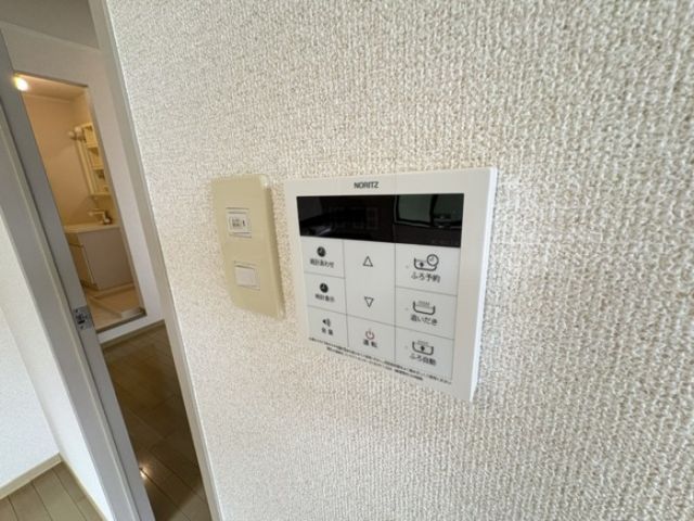 ロワジール I番館のその他写真