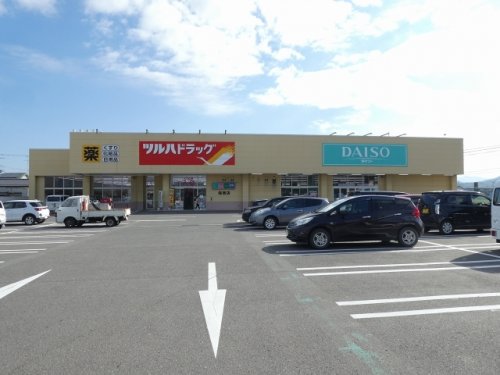 ドラックストア　ツルハドラッグ 保原店（ドラッグストア）まで410m