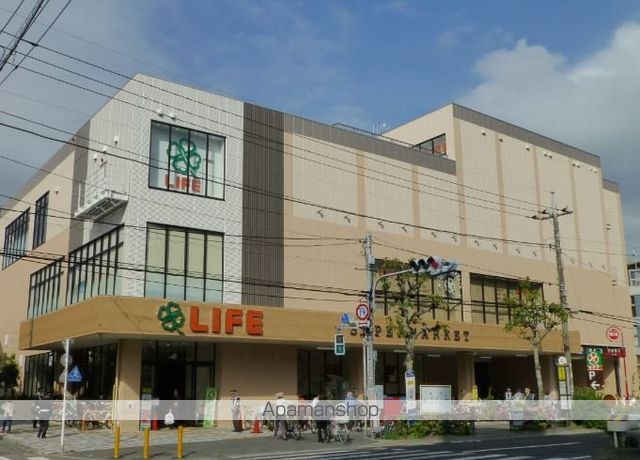 スーパー　ライフ東馬込店（スーパー）まで311m