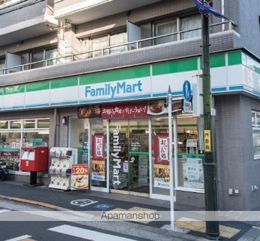 コンビニ　ファミリーマート西大井四丁目店（コンビニ）まで659m