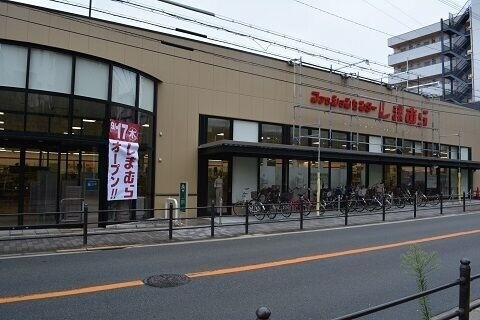 ショッピングセンター　ファッションセンターしまむら東中浜店（ショッピングセンター）まで891m