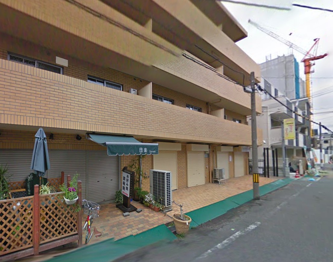 地下鉄谷町線 都島駅 徒歩8分 築43年