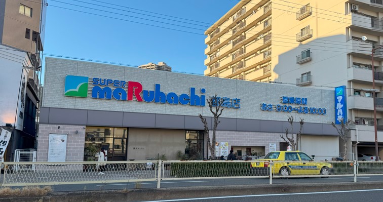 地下鉄谷町線 都島駅 徒歩8分 4階建 築43年の周辺写真