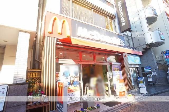 飲食店　マクドナルド大和店（飲食店）まで836m