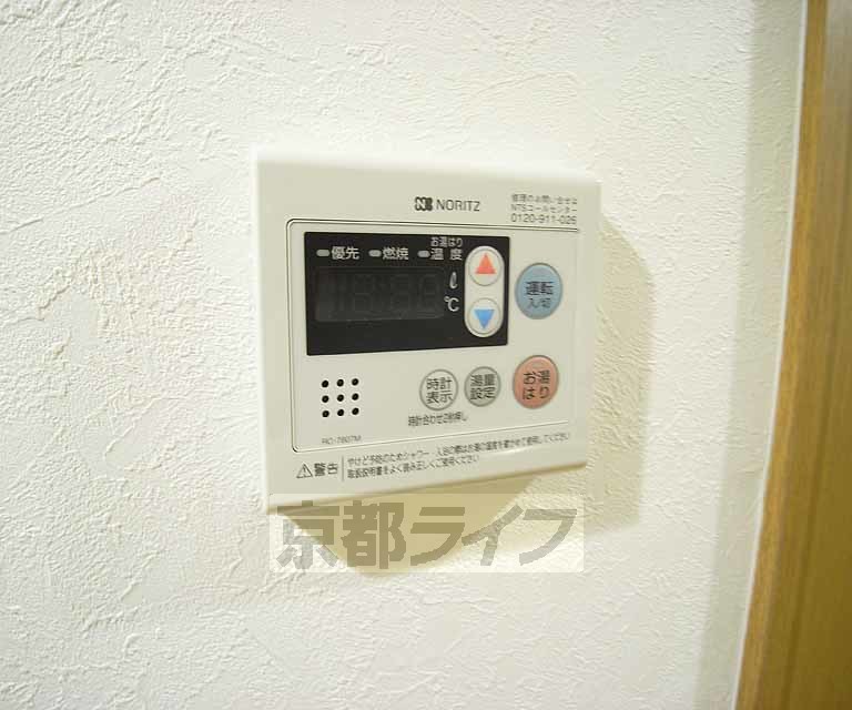 ロフティ智恵光院今出川のその他写真