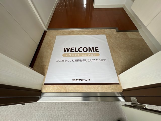 チェリーブロッサムの玄関写真