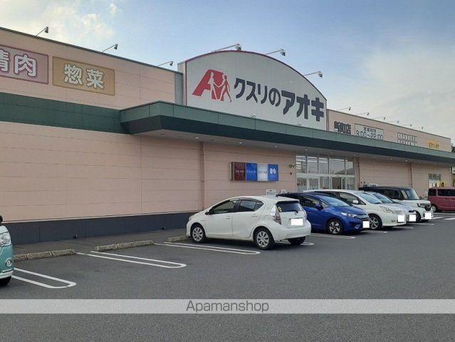 メゾン グラースIIIの周辺写真