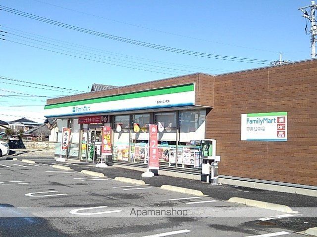 メゾン グラースIIIの周辺写真