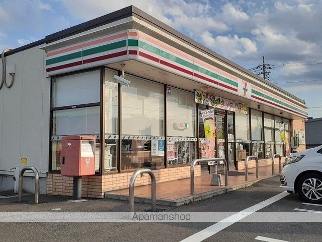 メゾン グラースIIIの周辺写真