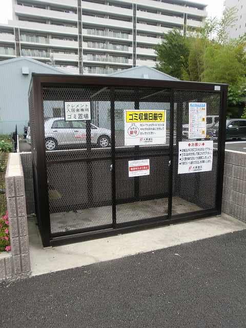 ＪＲ埼京線 南与野駅 徒歩26分 3階建 築18年のその他写真