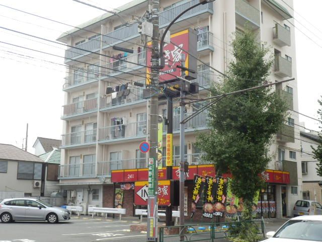 飲食店　すき家池上通り中央店（飲食店）まで405m