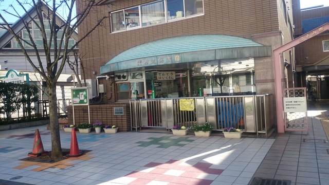 幼稚園・保育園　保育園（幼稚園・保育園）まで30m