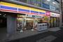コンビニ　ミニストップ上星川店（コンビニ）まで110m