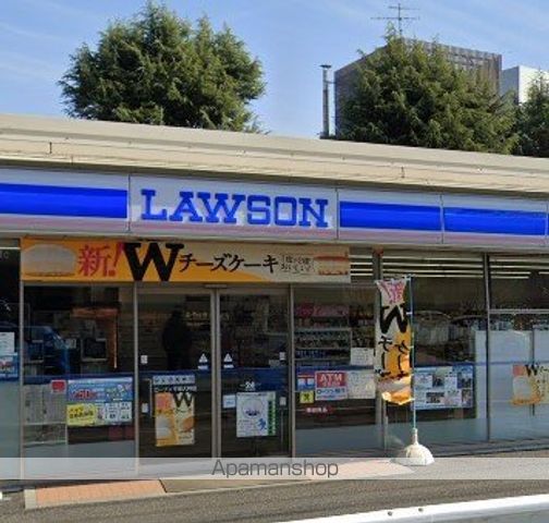 コンビニ　ローソン平塚大神店（コンビニ）まで942m