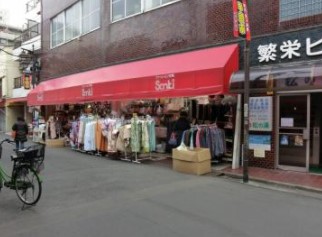 ショッピングセンター　サンキ田端店（ショッピングセンター）まで996m
